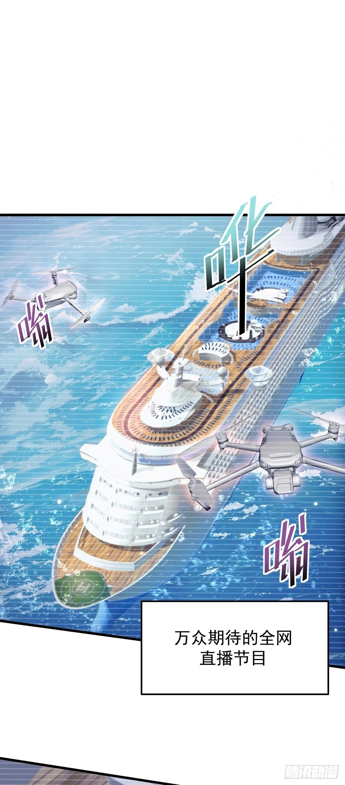 040 万众瞩目的猎场1