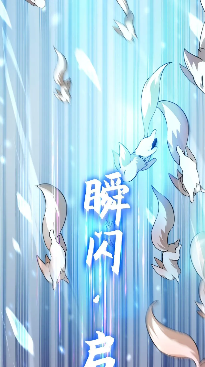 07 针锋相对52