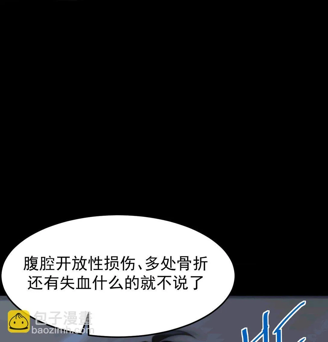 033 是同伴还是对手？8