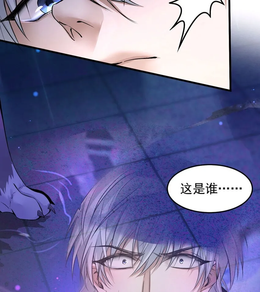 01 夺舍重生53
