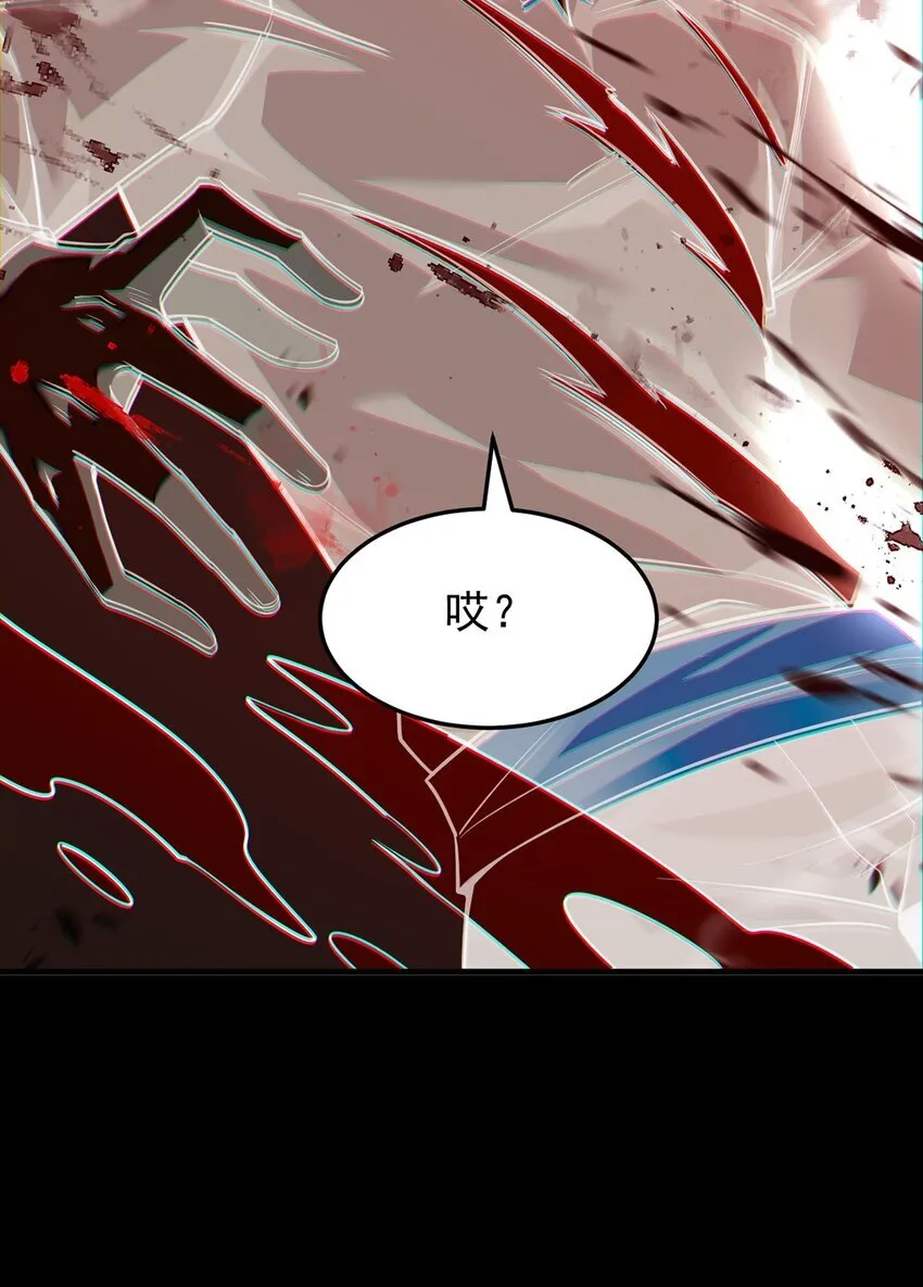 031 只因弱小25