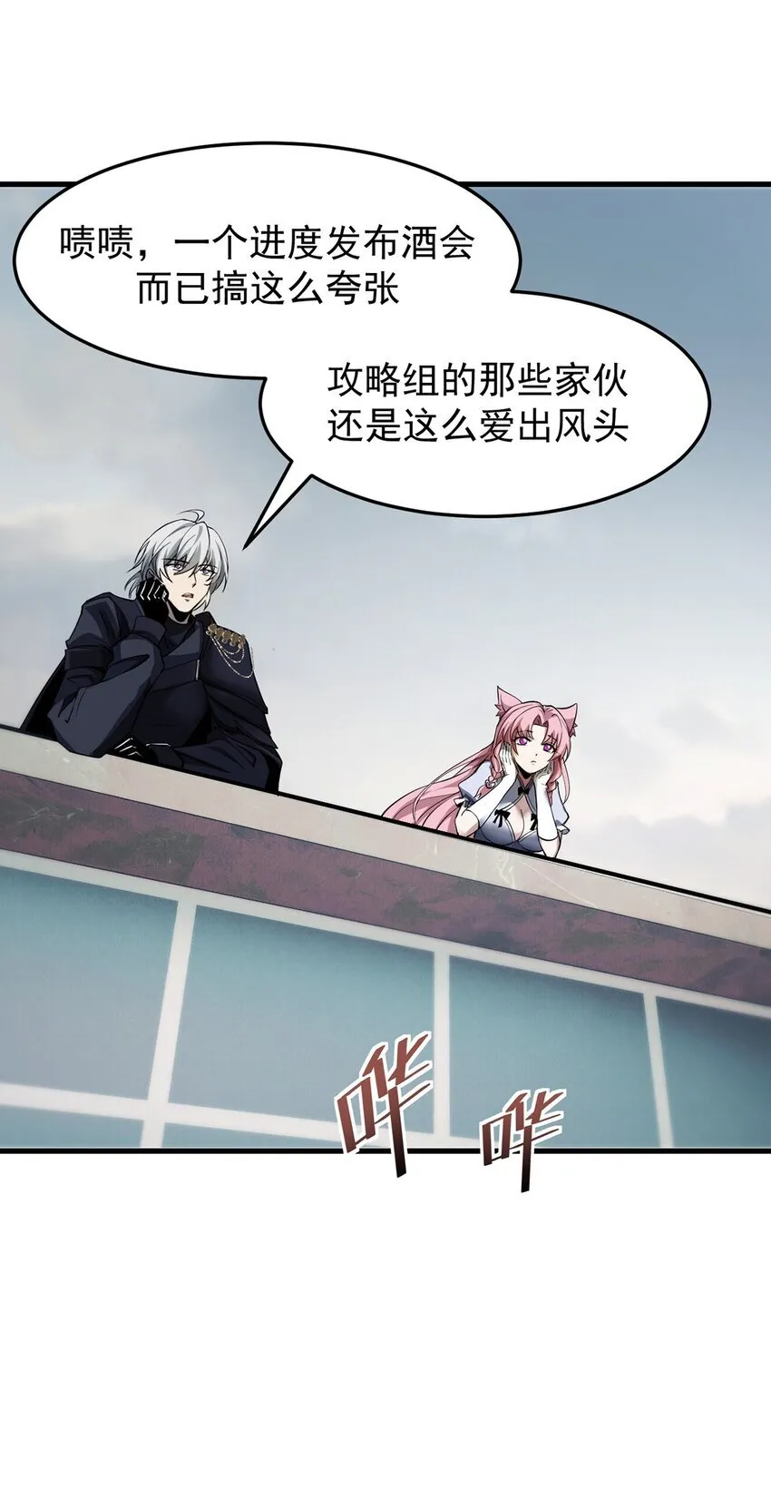 22 瑞尔36