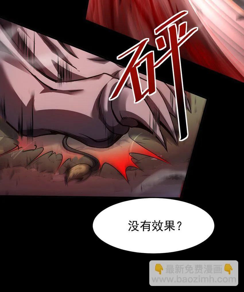 031 只因弱小27