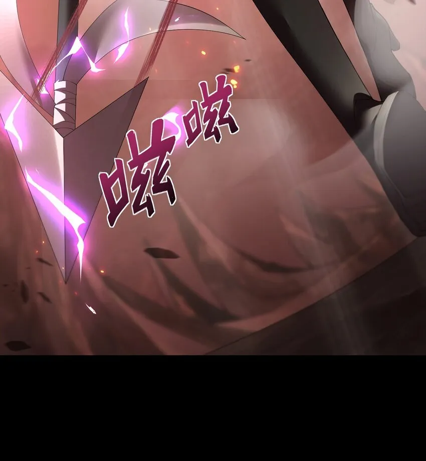 14 营救姜远19