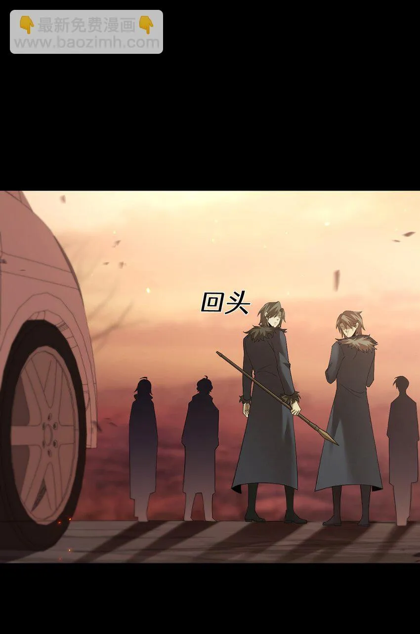 14 营救姜远11