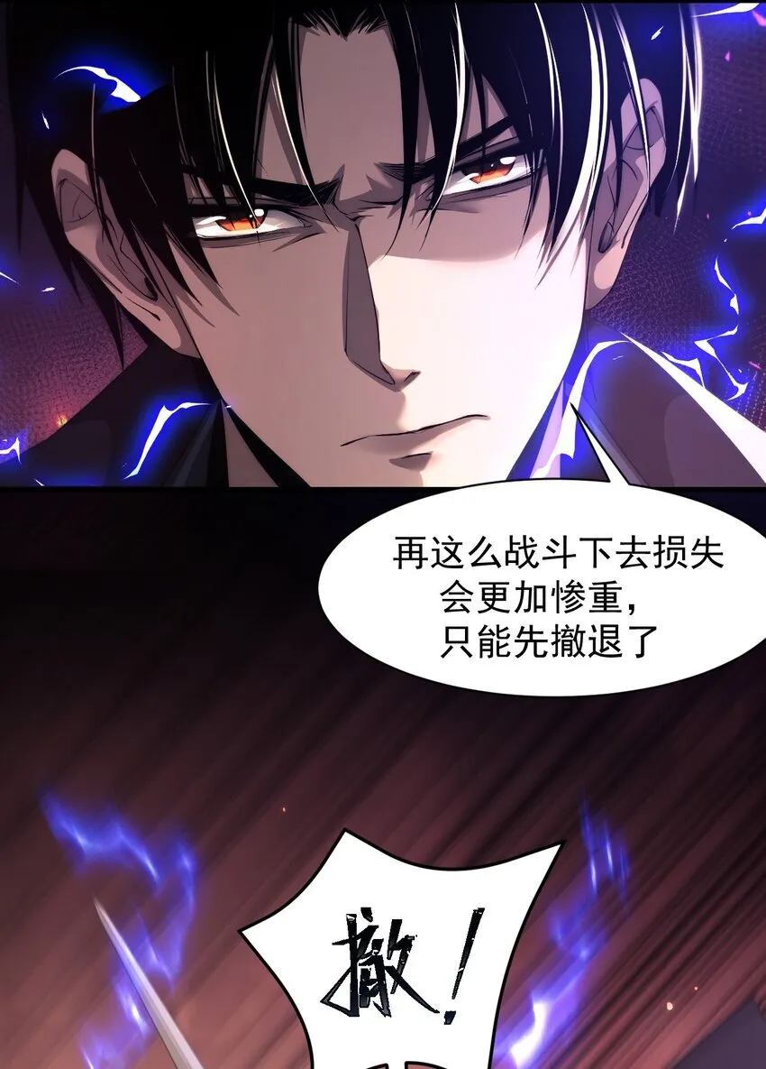 06 喵狐幻化人形28