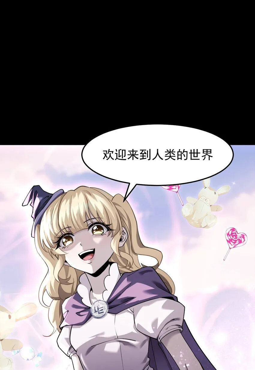 025 真假姜远16