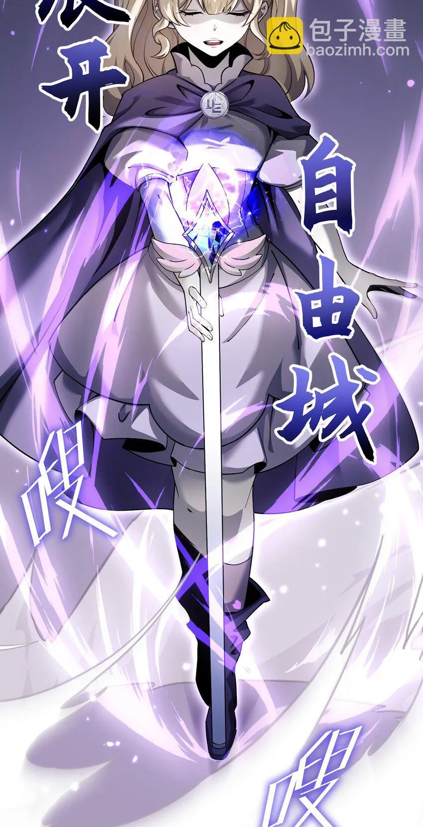 027 奴役项圈33