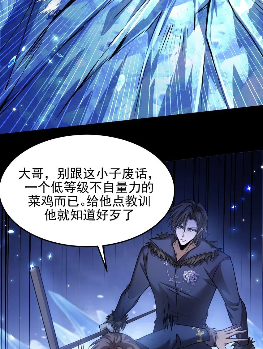 09 副本风鸾兽38