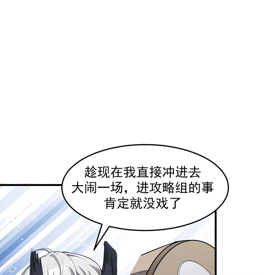 22 瑞尔38