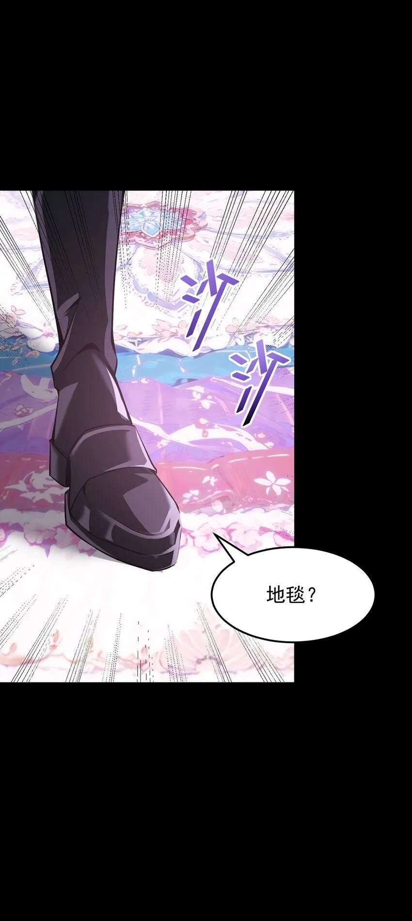 025 真假姜远13