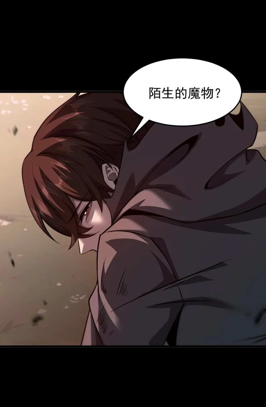 031 只因弱小17