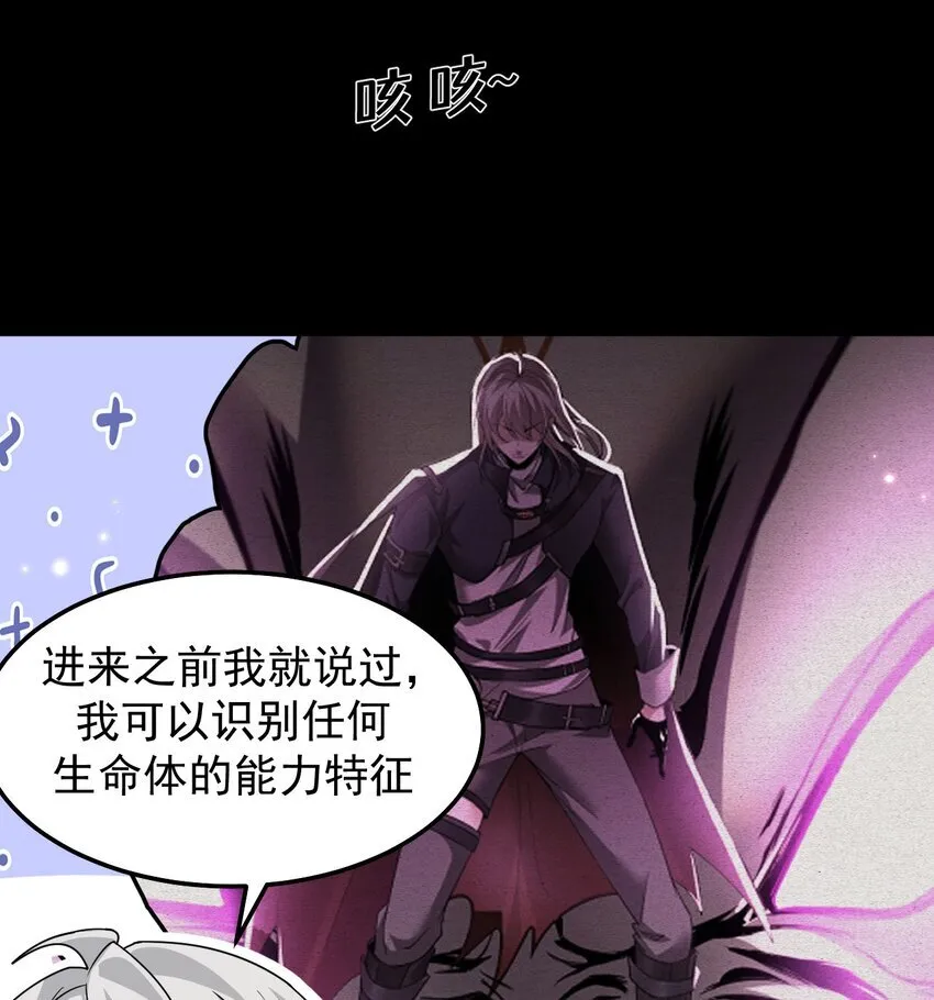 07 针锋相对23
