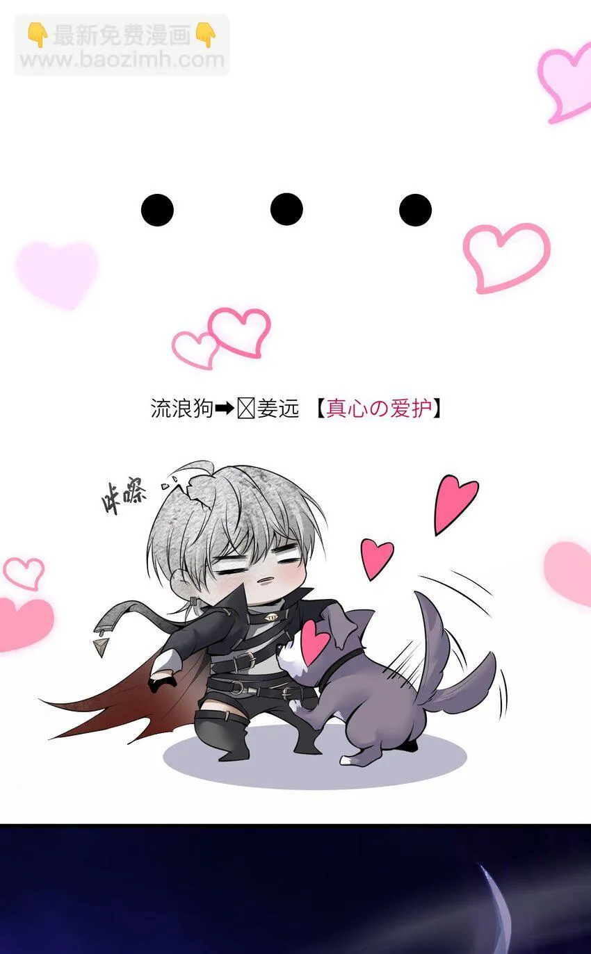 02 死敌亚达29