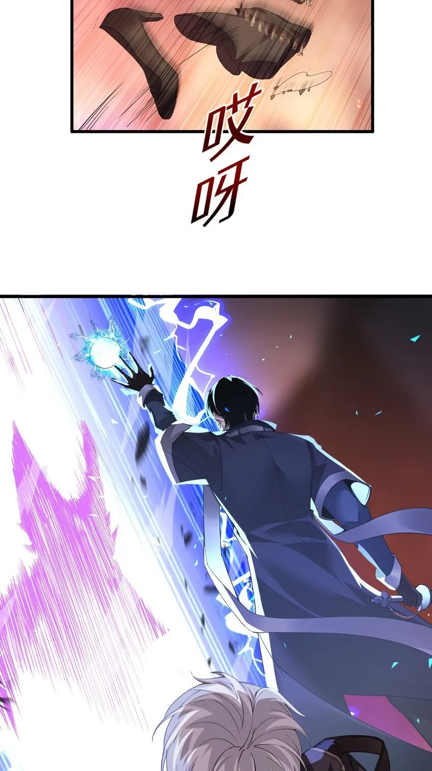 06 喵狐幻化人形48