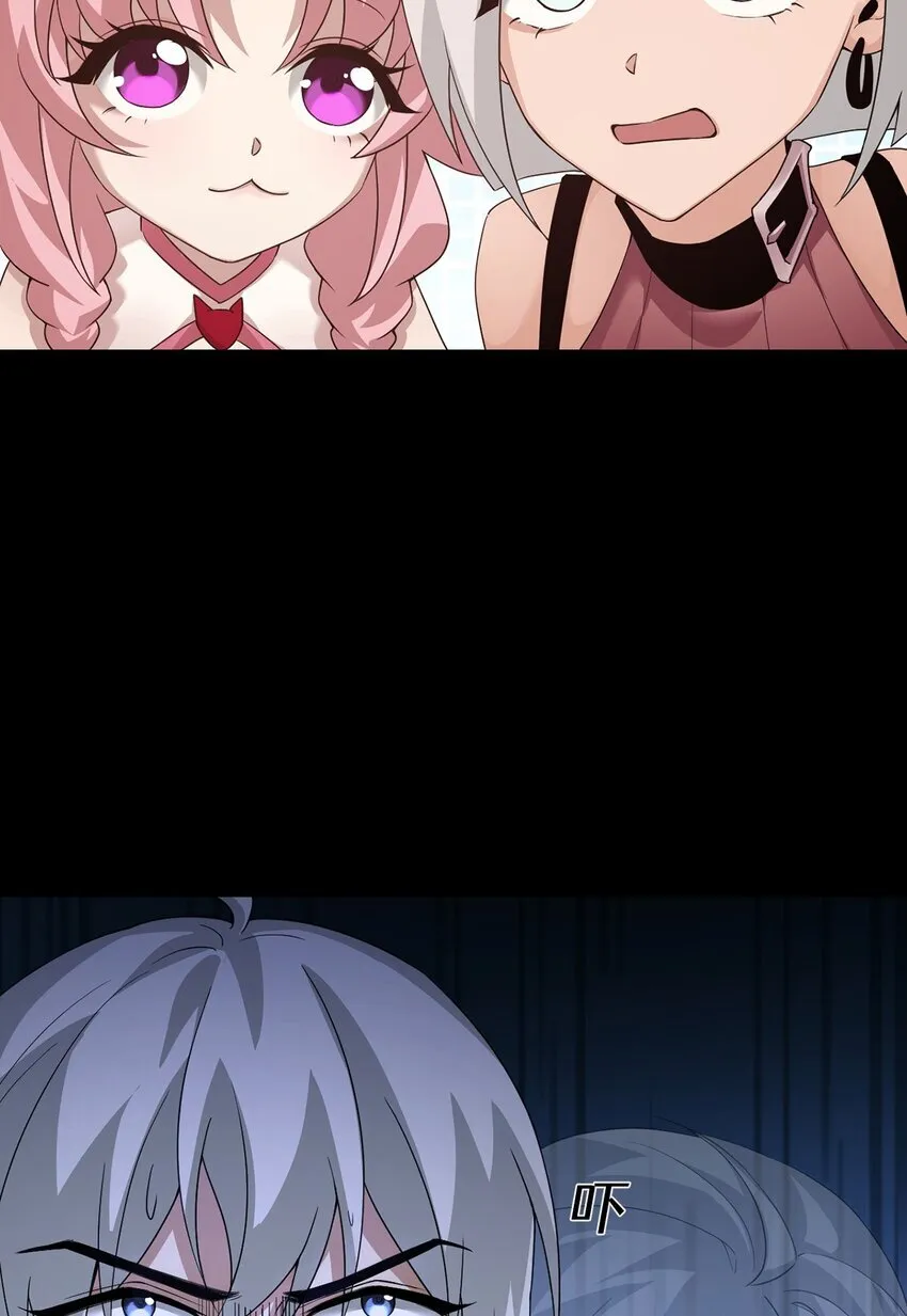 14 营救姜远37