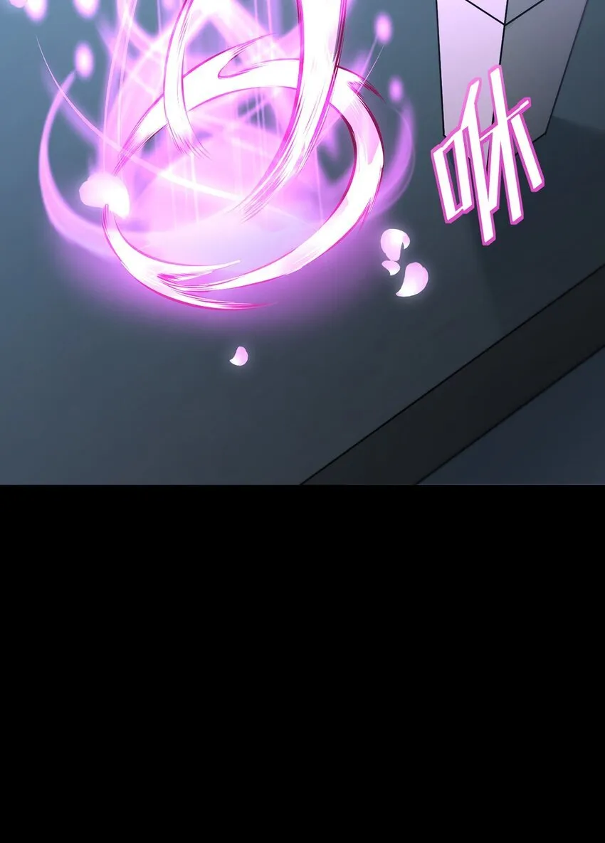 027 奴役项圈15