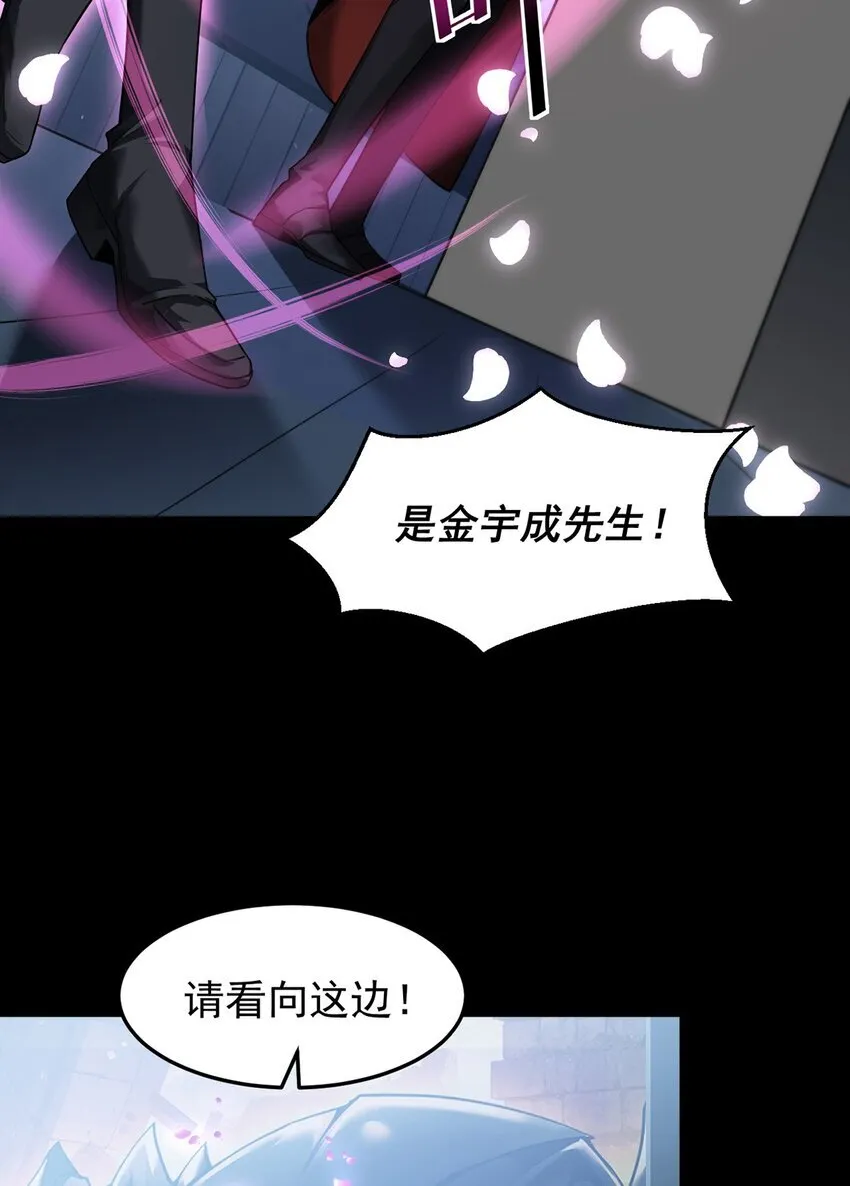 027 奴役项圈11