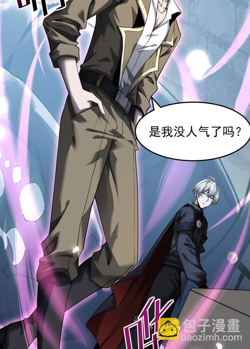 027 奴役项圈10