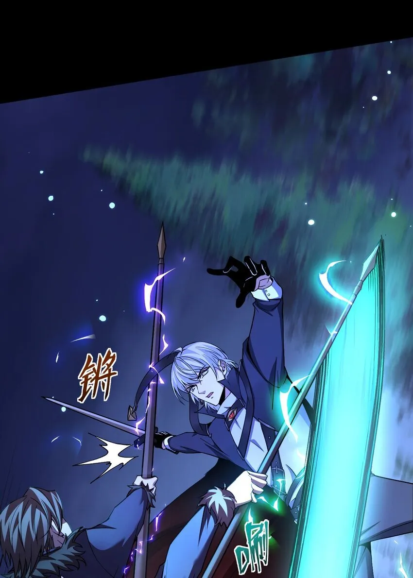09 副本风鸾兽52