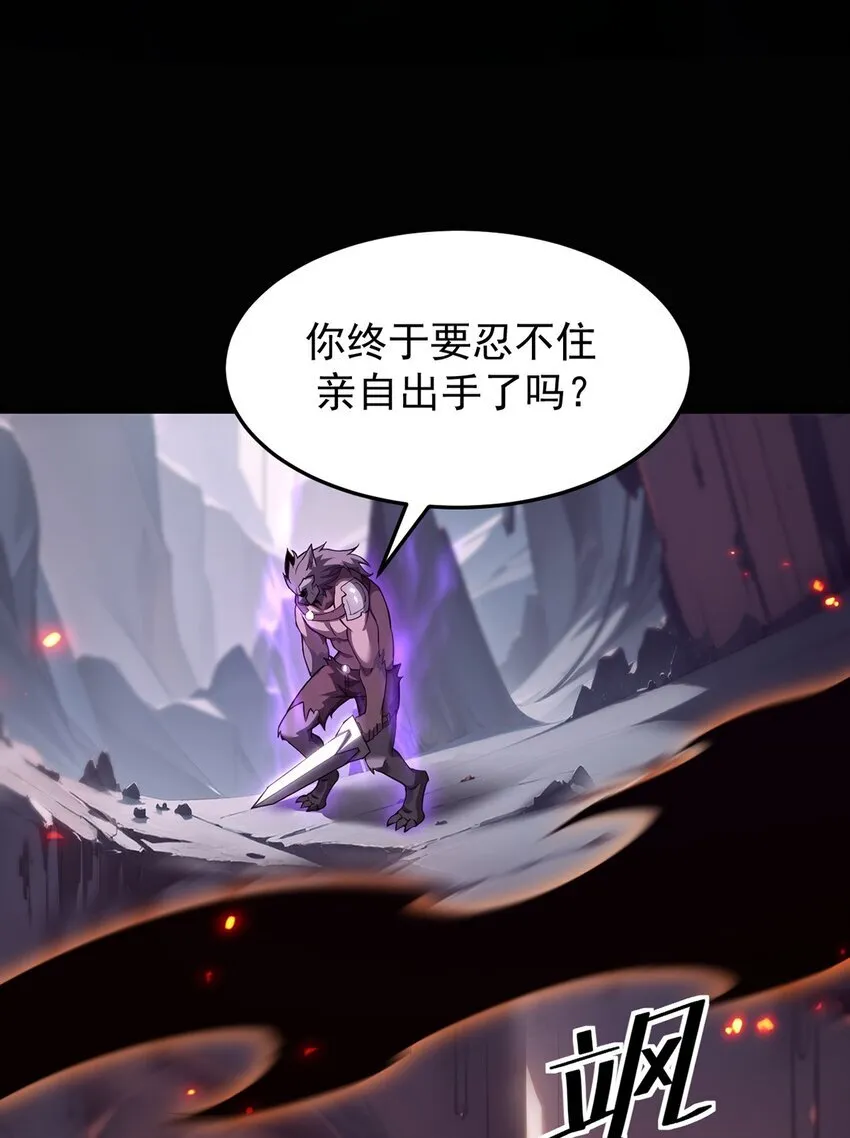 031 只因弱小58