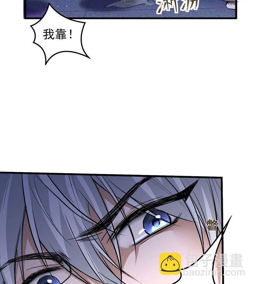 01 夺舍重生52