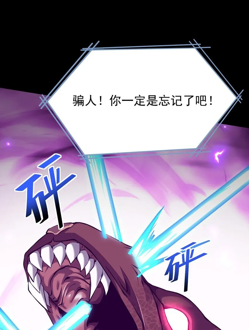 22 瑞尔18
