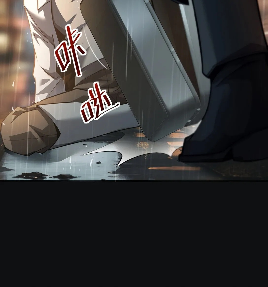 034 双重S级强化12