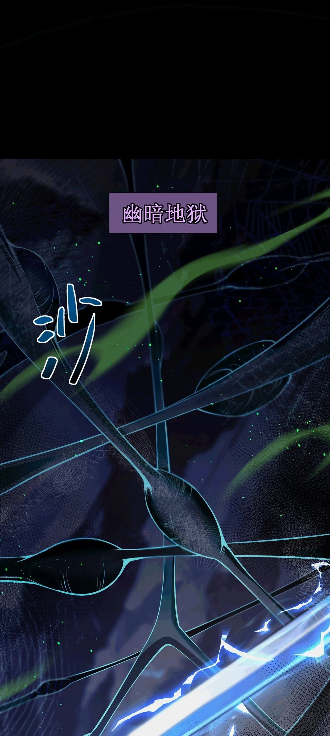033 是同伴还是对手？2
