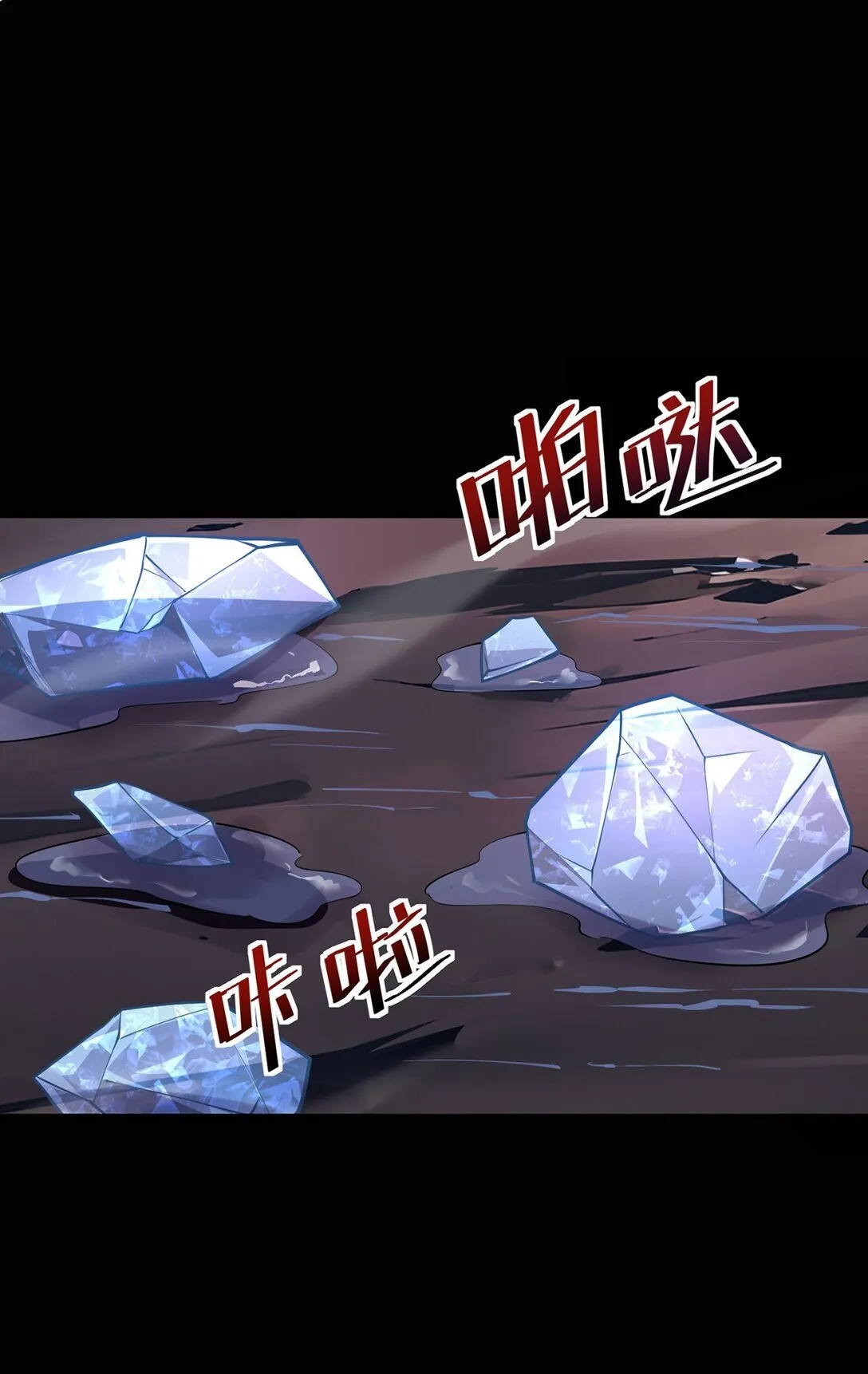 032 英雄和反派58
