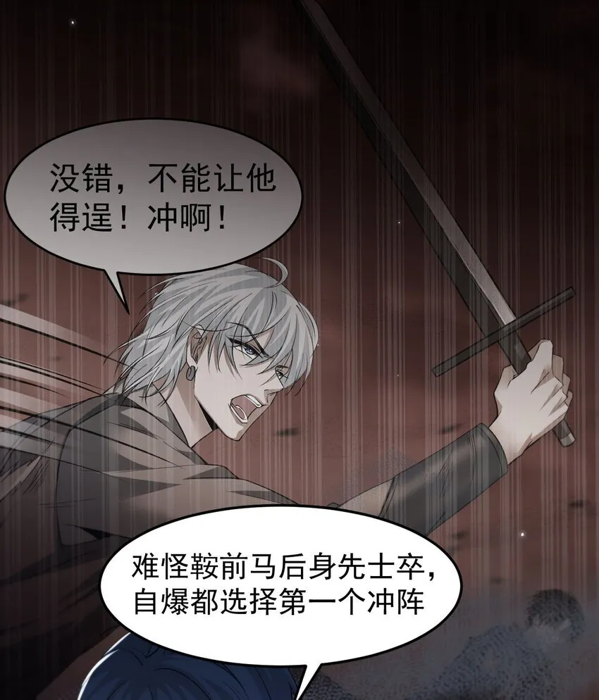 02 死敌亚达47