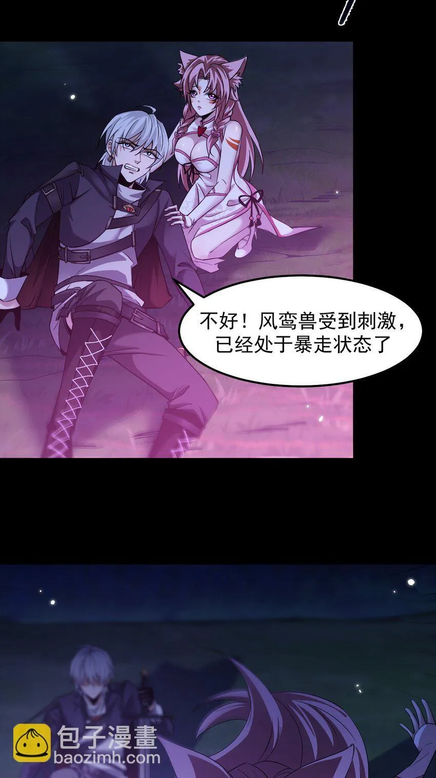 10 显眼包亚达40