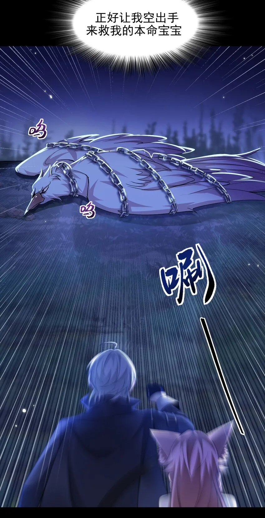 10 显眼包亚达27