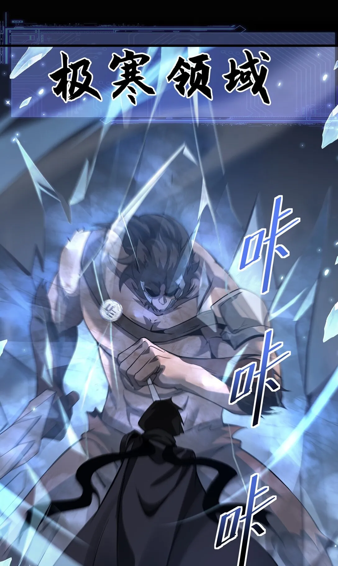 032 英雄和反派51