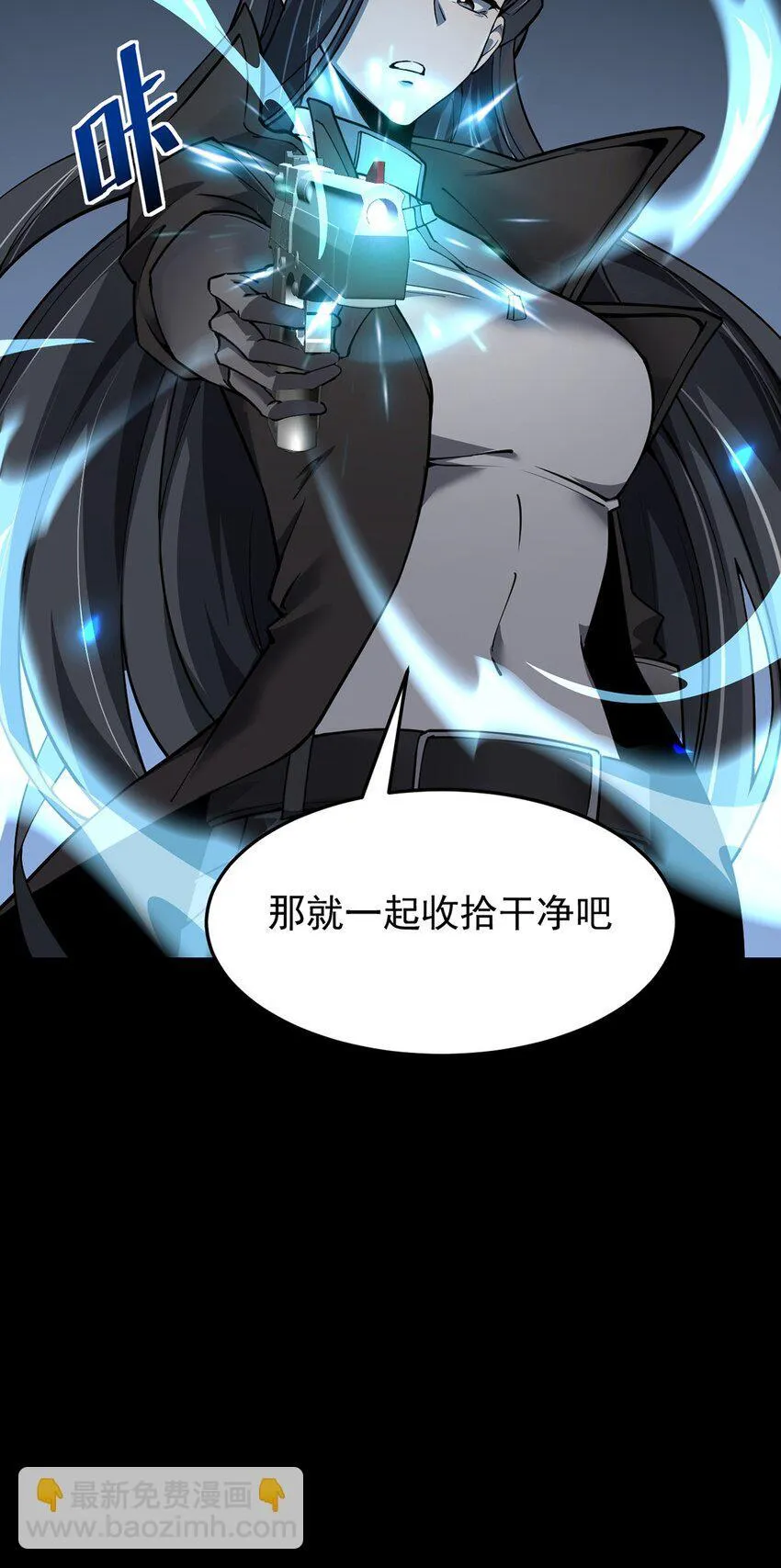 22 瑞尔66