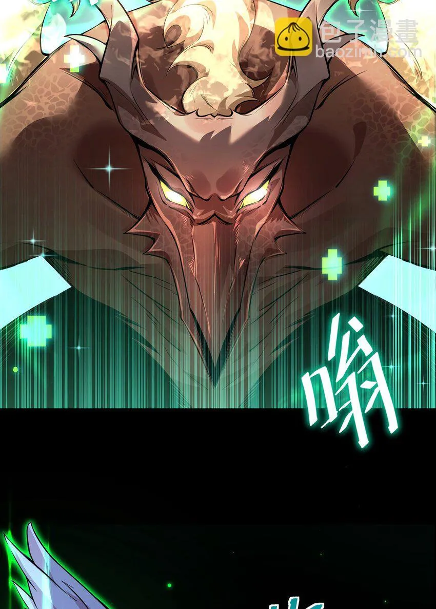 18 菜鸡boss31