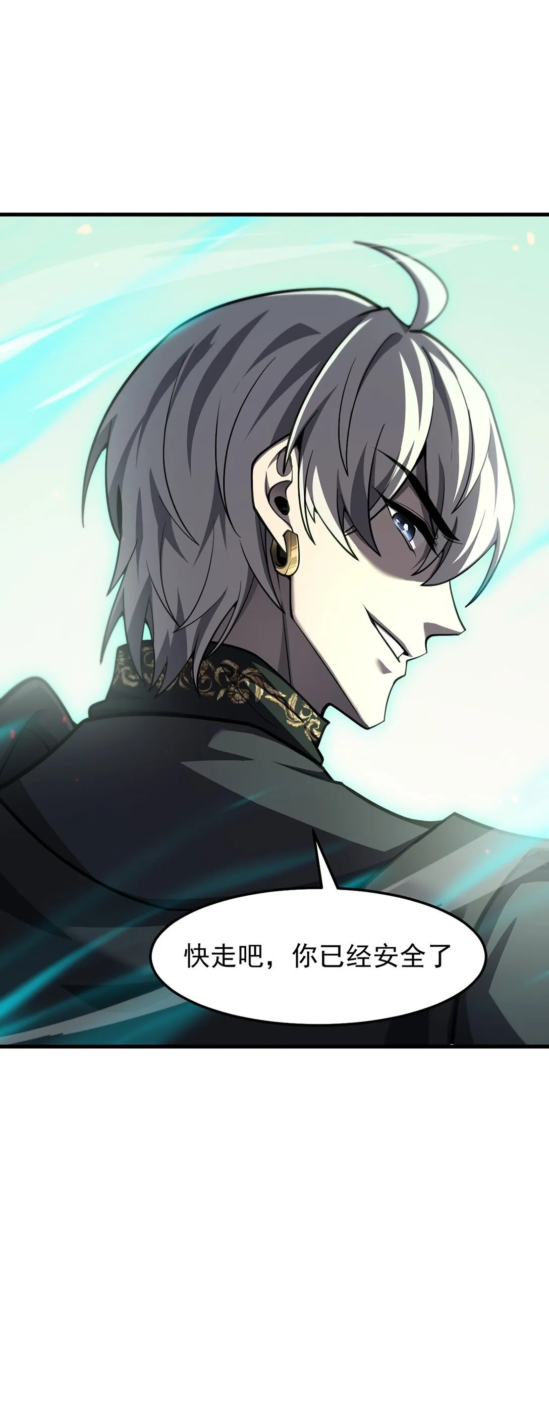 036 英雄的舞台32