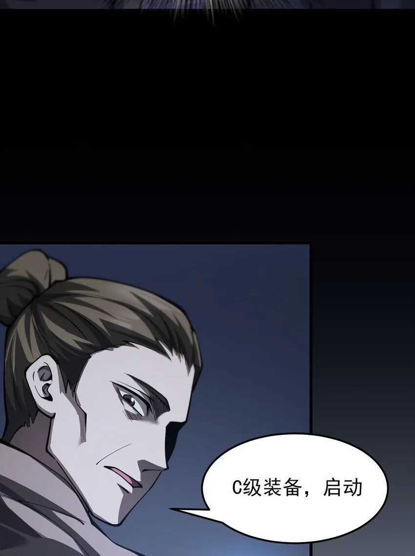 027 奴役项圈54