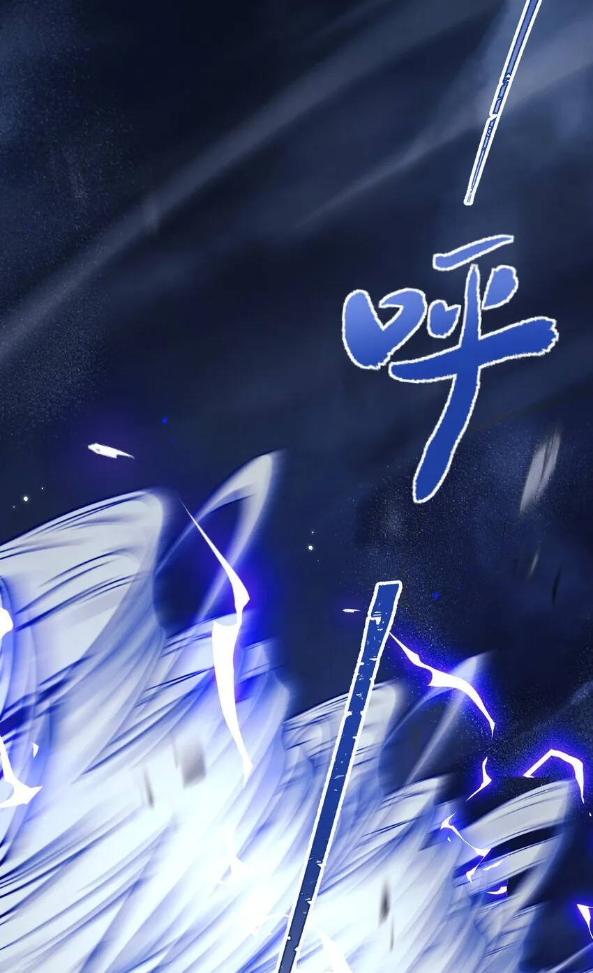 08 无差别屠杀61