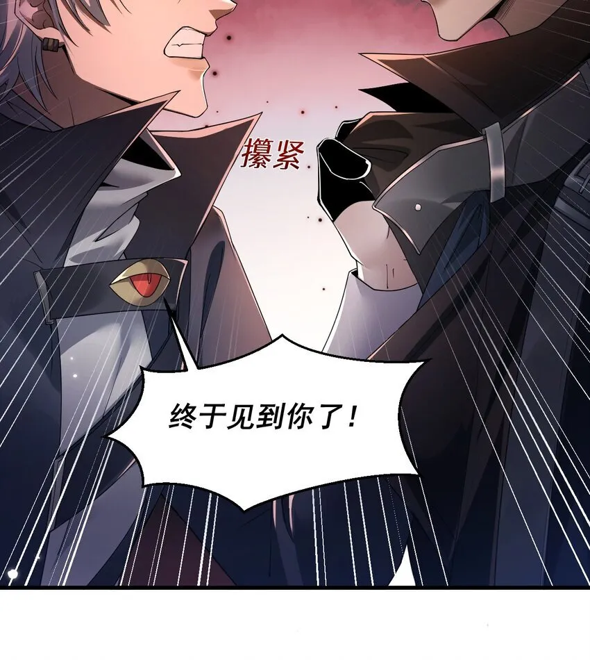 05 高阶喵狐兽6