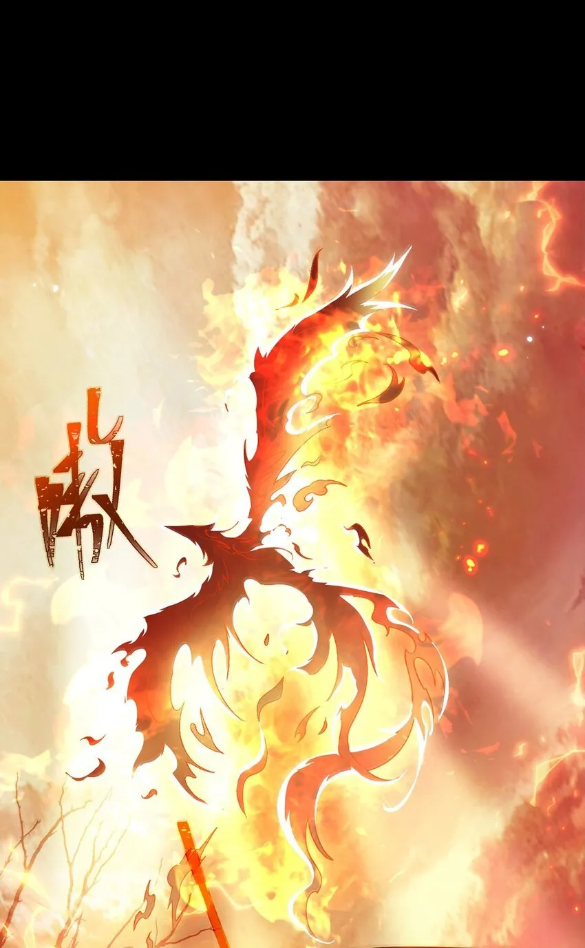 12 略施小计33