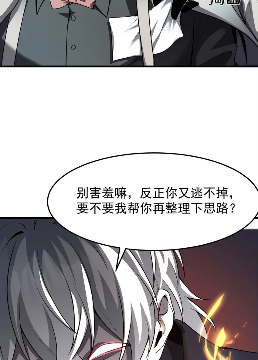 22 瑞尔47