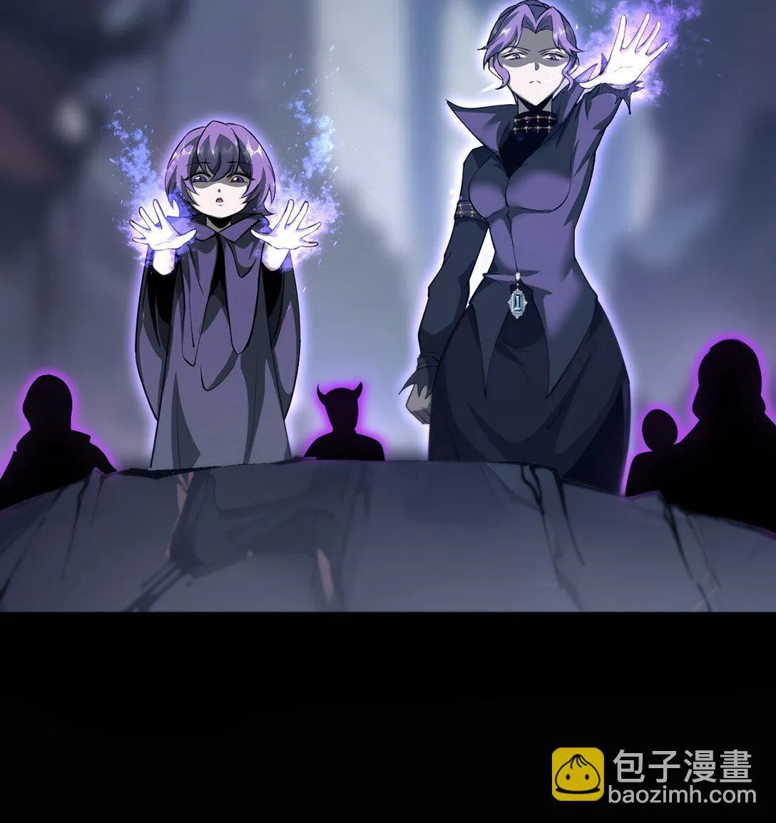032 英雄和反派50