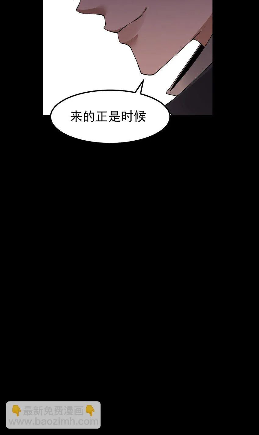 06 喵狐幻化人形60