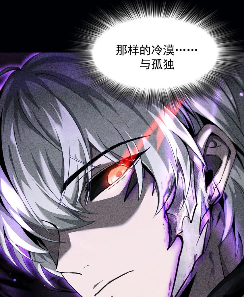 024 游戏结束4