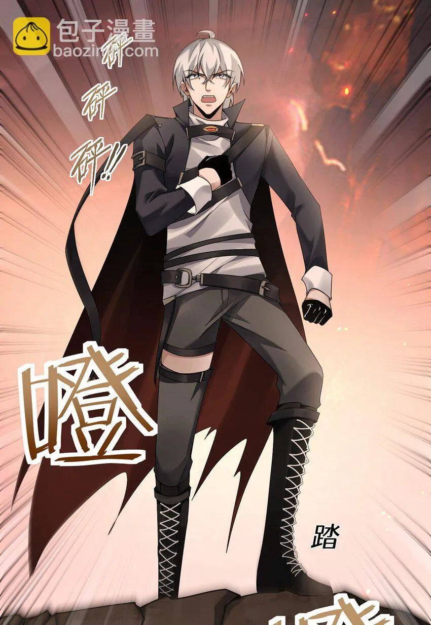14 营救姜远35