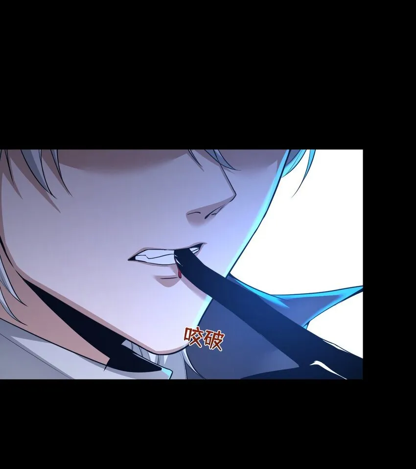 02 死敌亚达19