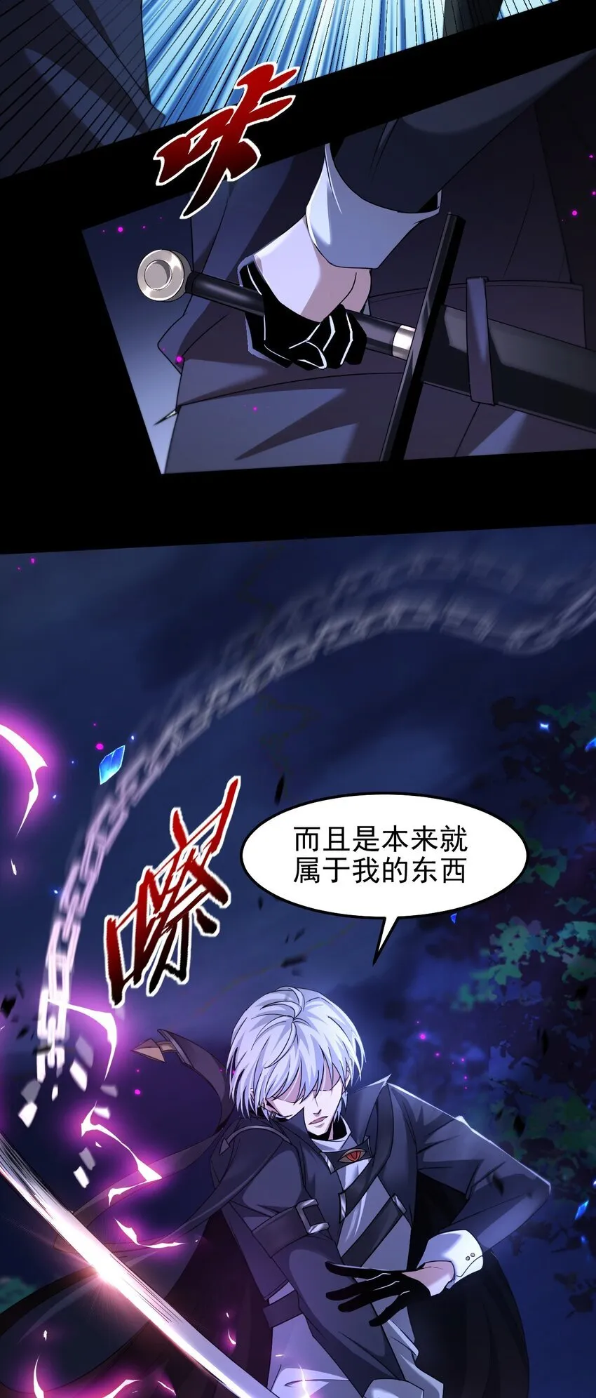 09 副本风鸾兽29