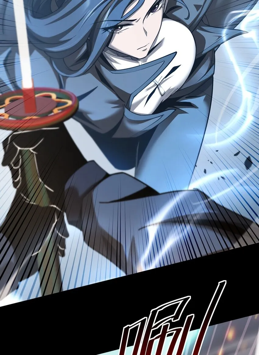 024 游戏结束19