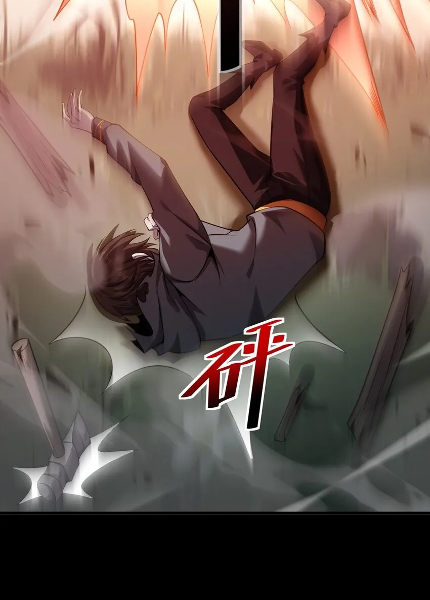 031 只因弱小13